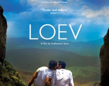 "Loev" (India, 2016). Source: loevfilm.com